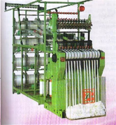 Deepak Enterprises Needle Loom Machine Hp At Rs Piece In