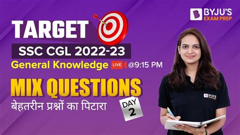 Target Ssc Cgl 2022 General Awareness For Ssc Cgl Ssc Gk Mix