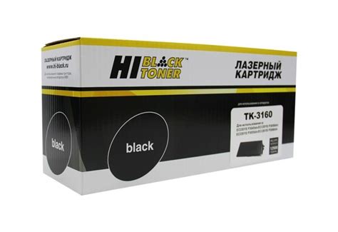 Тонер картридж Hi Black HB TK 3160 для Kyocera P3045dn P3050dn