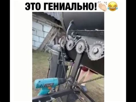 Мне за эту разработку такую премию дадут | прикол - YouTube