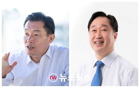 수원시장 여론조사 민주당 수원시장 후보 적합도 이재준·김준혁 오차범위 내 각축