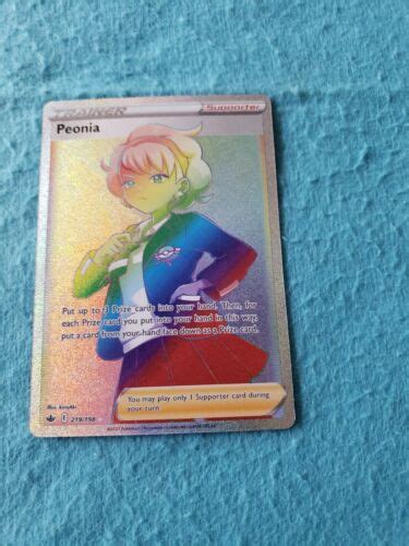 Pokemon Chilling Reign Peonia Full Art Trainer Rainbow Holo Secret Rare