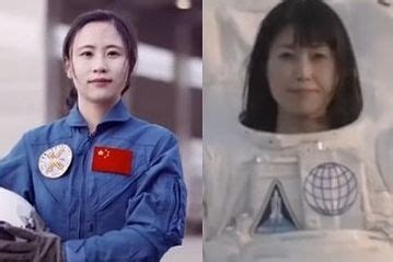 Chinese Universitys Video Boldly Goes Where Others Have Gone Before Wsj