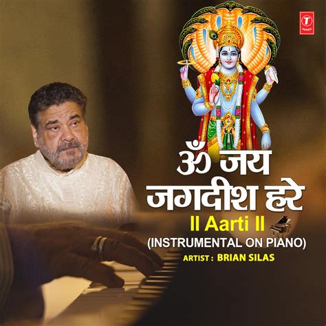 Om Jai Jagdish Hare Aarti Single De Arun Paudwal En Apple Music