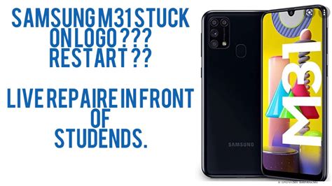 SAMSUNG M31 CPU REBALL LIVE IN FRONT OF STUDENTS YouTube