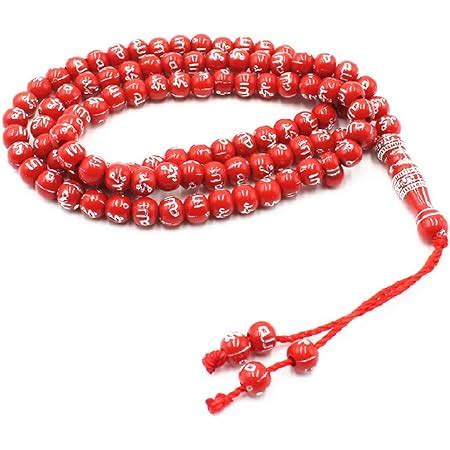 Amazon Tamarind Wood Tasbih Prayer Beads 99 Muslim Prayer Beads