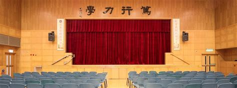 School Stage Curtains