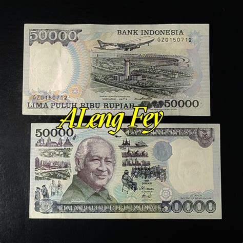 Jual Uang Kuno 50000 Suharto 50000 Rupiah Suharto Kertas Shopee