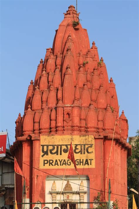 The Holy Ghats Of Varanasi Stock Photo Image Of Ghats 41184774