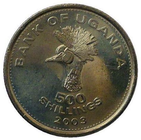 Uganda Shillings Coin Grey Crowned Crane Km Etsy