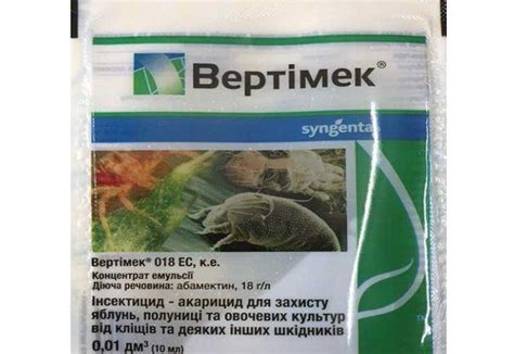 Каталог: вертимек