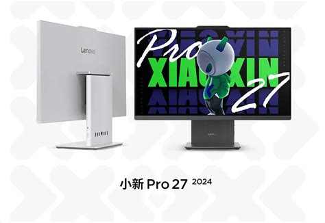 Lenovo Xiaoxin Pro 27 2024 released as an Apple iMac competitor with ...