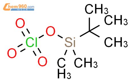 Tert Butyl Dimethyl Silyl Perchloratecas