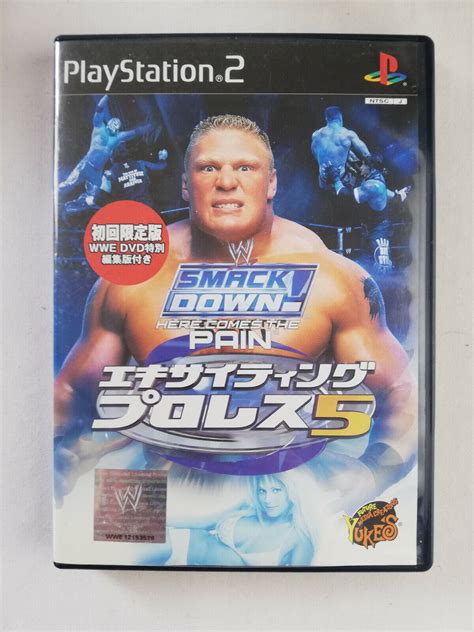 Wwe Smackdown Here Comes The Pain Box Shot For Playstation Gamefaqs