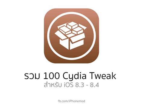 ios  apple id