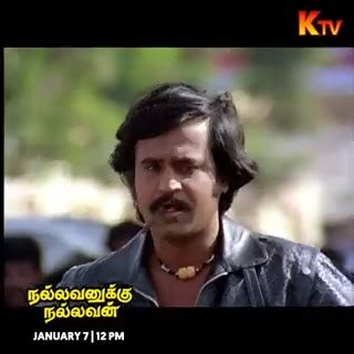 Rajini Pedia On Twitter Rt Ktvtamil Our Style King