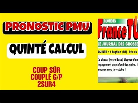 PRONOSTIC PMU TIERCÉ QUARTÉ QUINTÉ MERCREDI 28 JUILLET 2021 QUINTÉ