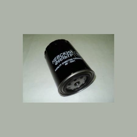 Топливный фильтр DIFA 6101/1 (020-1117010) : Фильтры ДИФА : Каталог ...