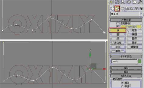 3dmax生长动画教程（一）制作布尔动画 火星时代教程网