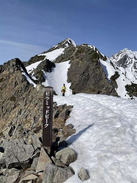 西穂丸山・西穂独標・ピラミッドピーク・チャンピオンピーク・西穂高岳 コ02さんの槍ヶ岳・穂高岳・上高地の活動日記 Yamap ヤマップ