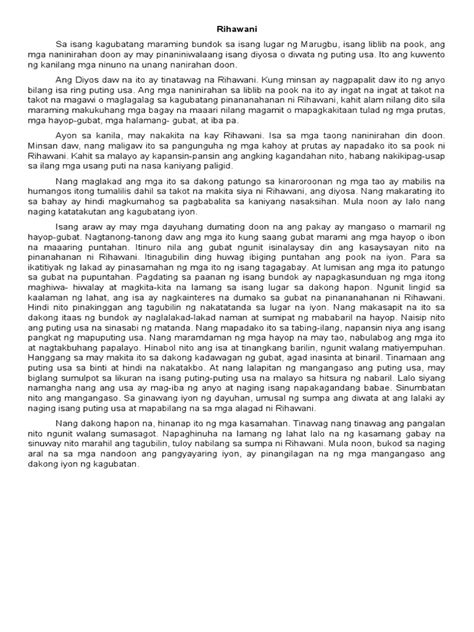 Rihawani Pdf