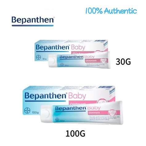 Bepanthen Baby Ointment 30G 100G Shopee Malaysia