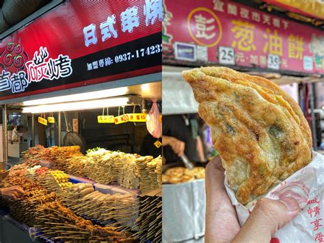 Yilan Foods Must Try Delicacies At Dongmen Night Market Nostalgic