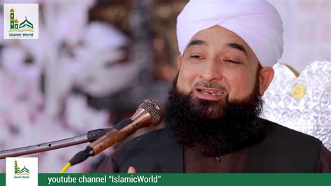 Raza Saqib Mustafai Dil Ki Tarap Ko Sukoon Me Badalne Ka Nuskha Youtube