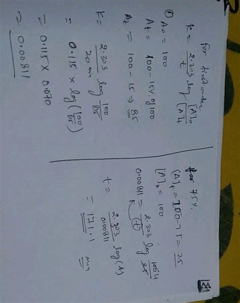 A First Order Reaction Requires Minutes To Complete