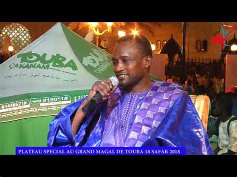 Plateau Special Au Grand Magal De Touba 18 Safar 2018 YouTube