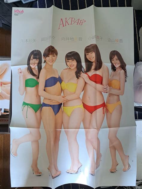 Yahooオークション 川本紗矢×岡田奈々×向井地美音×小嶋真子×込山榛