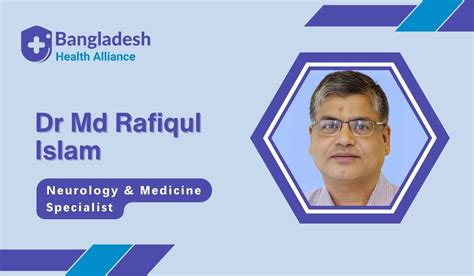 Prof Dr Md Rafiqul Islam Medicine Specialist Bha