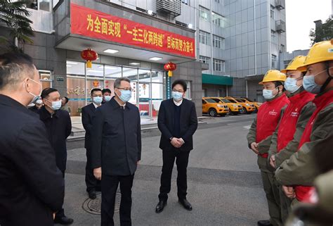 郭元强程用文慰问保障城市运转一线劳动者 向全市人民致以新春的美好祝福 武汉市人民政府门户网站