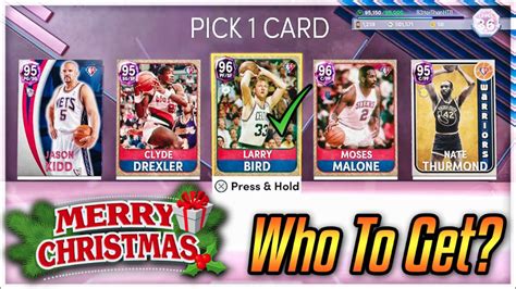 FREE CHRISTMAS GUARANTEED PINK DIAMOND LOCKER CODE IN NBA 2K22 MyTEAM