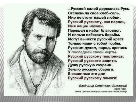 Русские не сдаются!!! - YouTube