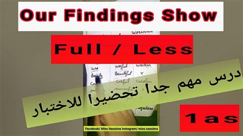 Ful Less P 95 Our Findings Show 1as انجليزية أولى ثانوي الفصل الثاني