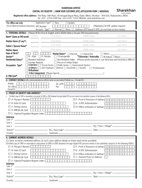 Fillable Online Know Your Customer Kyc Application Form Fax Email