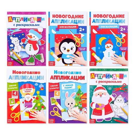 Подарки на Новый год в детский сад: 10 идей что подарить детям 3-4 лет
