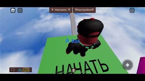 Игра про лифт где есть айфон и нож бабочка из игры ,,stand off’’ - YouTube