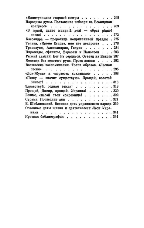 p0390 — Postimages