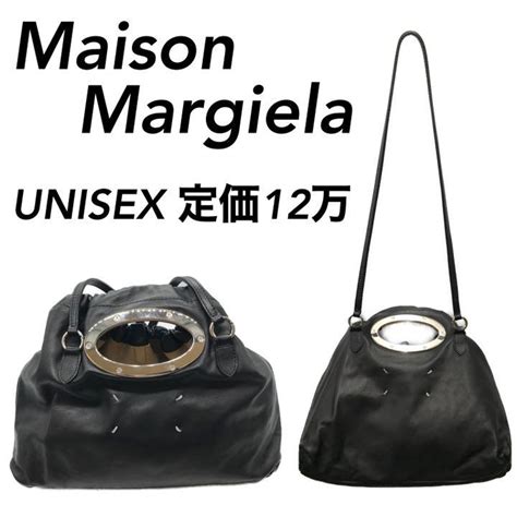 Sale Maison Martin Margiela Ota