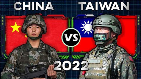 China Vs Taiwan Military Power Comparison 2022 YouTube