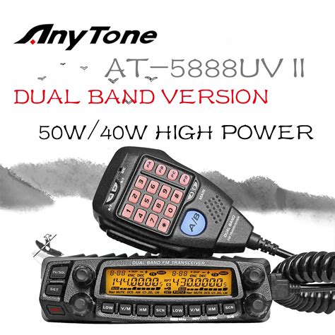 Anytone At Uv Ii Analog Dual Band Mobile Transceiver Watt Vhf Uhf