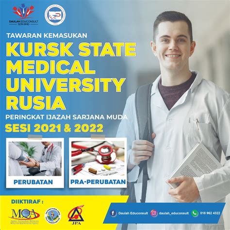 Tawaran Kemasukan Kursk State Medical University Rusia