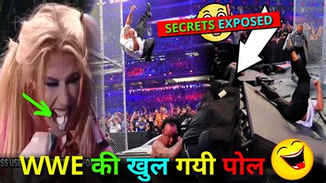 WWE Secrets Exposed On Camera WWE Secrets In Hindi Part 5 WWE