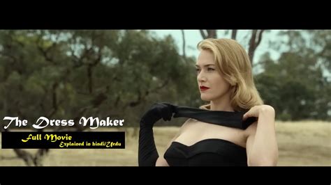 The Dressmaker Suspense Movie Review Plot In Hindi Urdu Youtube