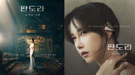 Link Nonton Drakor Pandora Beneath The Paradise Lee Ji Ah Jadi