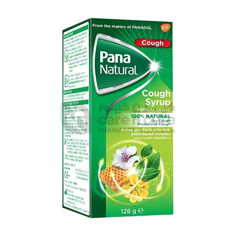 Buy Pana Natural Cough Syrup 128 G Online At Best Prices In Qatar Carencure Pharmacy Care N