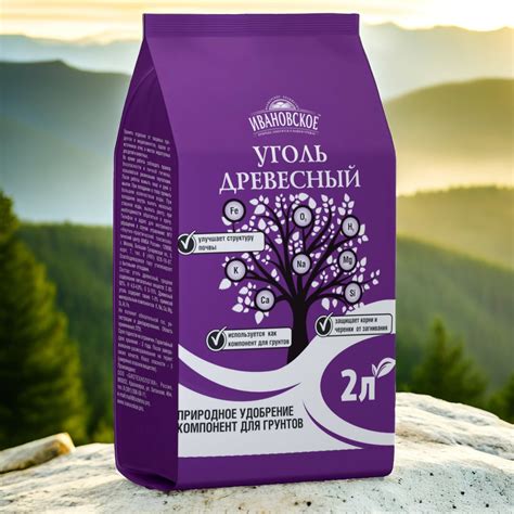 Pikmeister Уголь Древесный 12 Кг Купить В Москве За 299