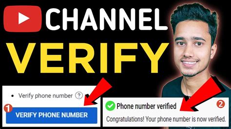 How To Verify YouTube Channel YouTube Channel VERIFY Kaise Karte Hai